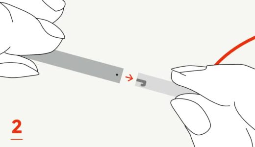 addiClick verbinden Schritt2
