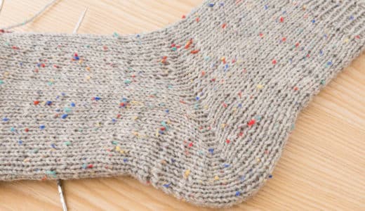 Bumerangferse stricken - die fertige Ferse - Socken stricken