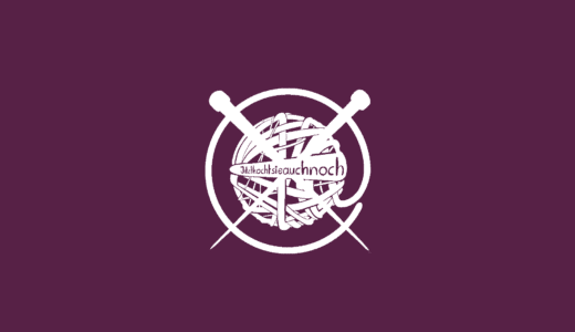 Jetztkochtsieauchnoch Janine Binder Logo addi influencer podcast,knitting podcast,needlework podcast,frickelcast,needlework trends